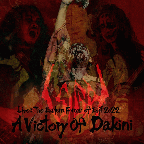 Sigh : A Victory for Dakini (Live)